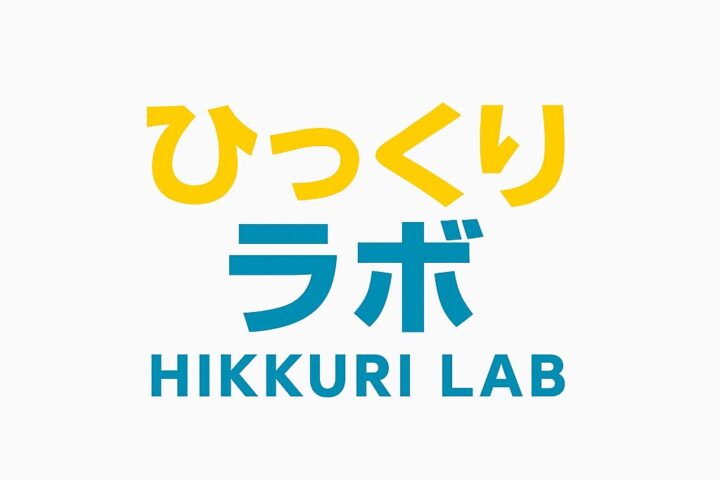 ハットリラボ