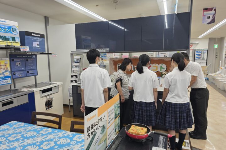 出張ラボ＠服部産業株式会社