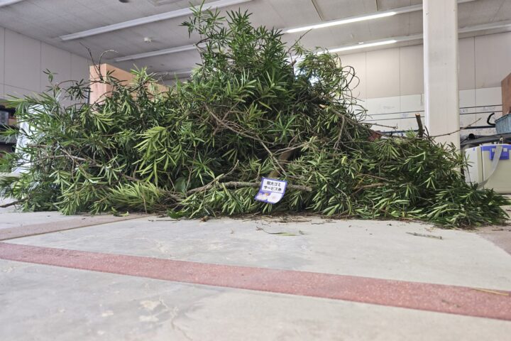 ソファーやタンスなどの粗大ゴミも持ち込みＯＫです
