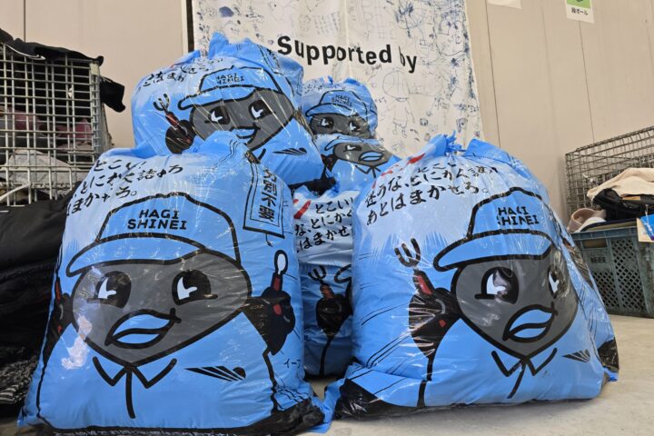 衣替えの季節。着なくなった服は、リサステへ。