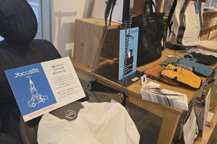 人と理解を増やすデザインを。